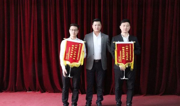 乾港集團 乾港集團