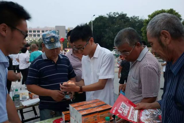 附近居民對集團(tuán)項(xiàng)目進(jìn)行咨詢