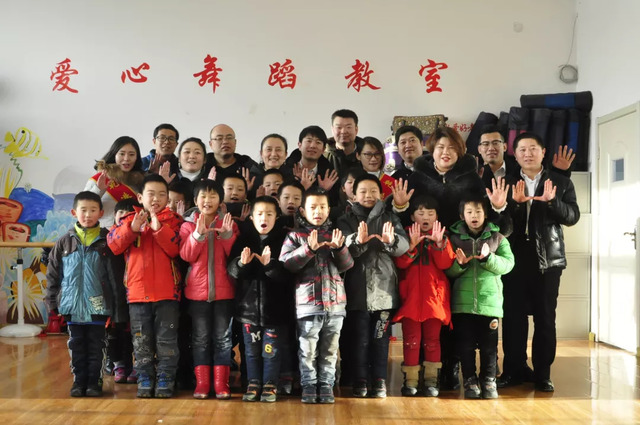 學(xué)習(xí)燕趙楷模沈汝波 學(xué)習(xí)燕趙楷模沈汝波