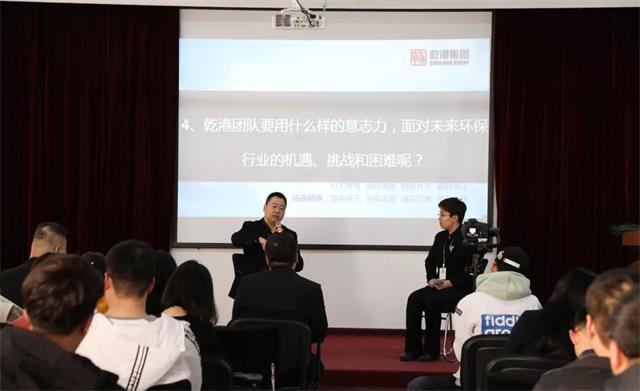 企業(yè)文化 企業(yè)文化