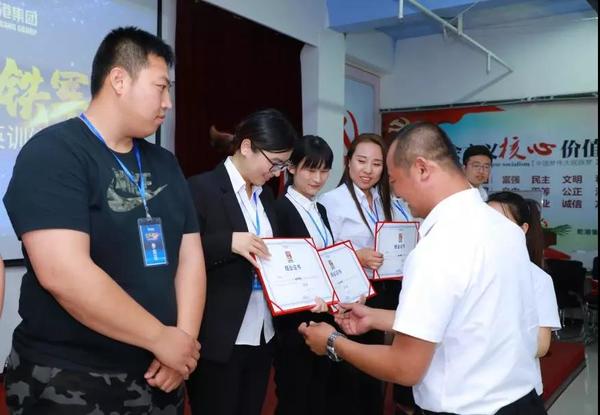 乾港集團,乾港官網(wǎng) 乾港集團,乾港官網(wǎng)