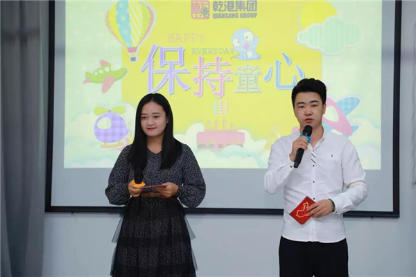 乾港集團,乾港官網(wǎng),乾港網(wǎng)絡(luò),室內(nèi)空氣凈化公司 乾港集團,乾港官網(wǎng),乾港網(wǎng)絡(luò),室內(nèi)空氣凈化公司