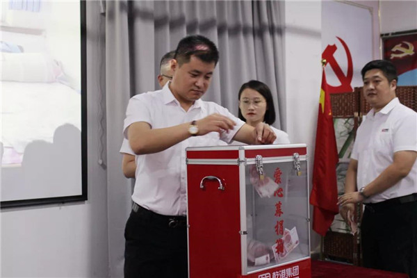 乾港集團,乾港官網(wǎng),乾港網(wǎng)絡 乾港集團,乾港官網(wǎng),乾港網(wǎng)絡