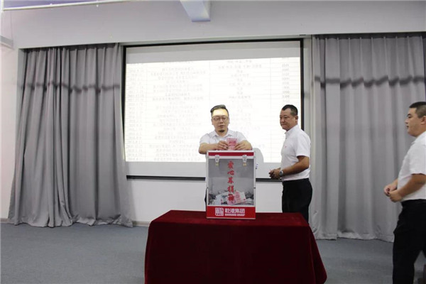 乾港集團,乾港官網(wǎng),乾港網(wǎng)絡 乾港集團,乾港官網(wǎng),乾港網(wǎng)絡