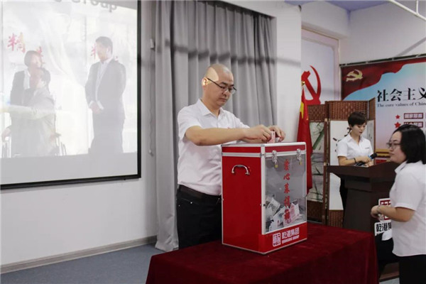 乾港集團,乾港官網(wǎng),乾港網(wǎng)絡 乾港集團,乾港官網(wǎng),乾港網(wǎng)絡