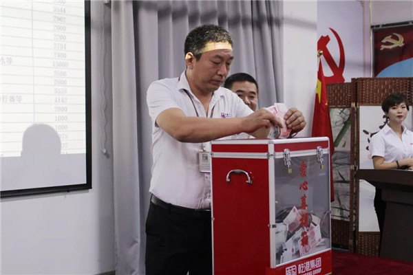 乾港集團,乾港官網(wǎng),乾港網(wǎng)絡 乾港集團,乾港官網(wǎng),乾港網(wǎng)絡