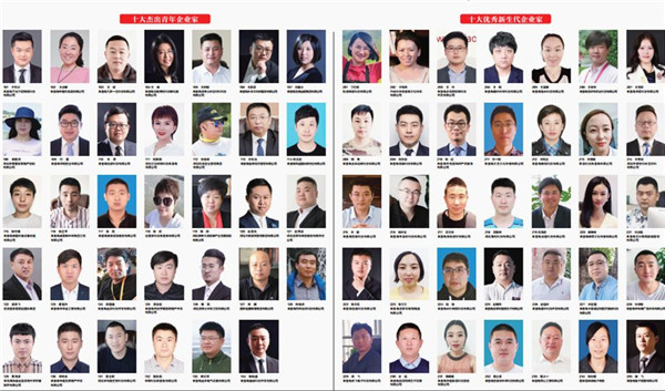 乾港集團,乾港官網 乾港集團,乾港官網