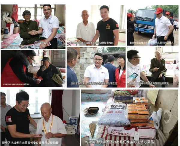 乾港集團(tuán),乾港官網(wǎng),乾港網(wǎng)絡(luò),室內(nèi)空氣凈化公司 乾港集團(tuán),乾港官網(wǎng),乾港網(wǎng)絡(luò),室內(nèi)空氣凈化公司