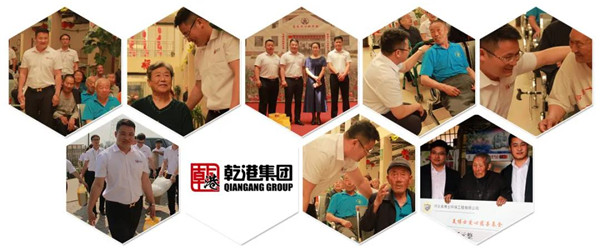 乾港集團,乾港官網(wǎng),乾港網(wǎng)絡(luò),室內(nèi)空氣凈化公司,家居裝飾