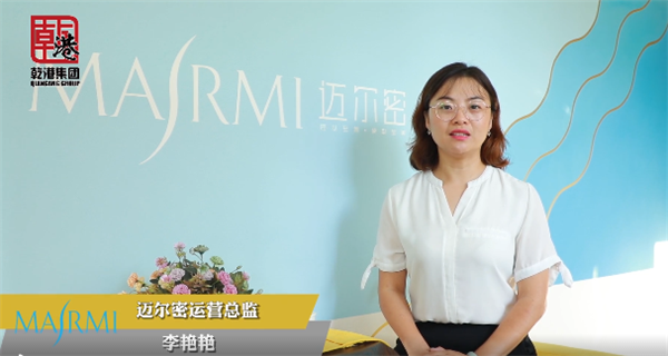 乾港集團,乾港官網(wǎng),乾港網(wǎng)絡(luò),室內(nèi)空氣凈化公司,家居裝飾 乾港集團,乾港官網(wǎng),乾港網(wǎng)絡(luò),室內(nèi)空氣凈化公司,家居裝飾